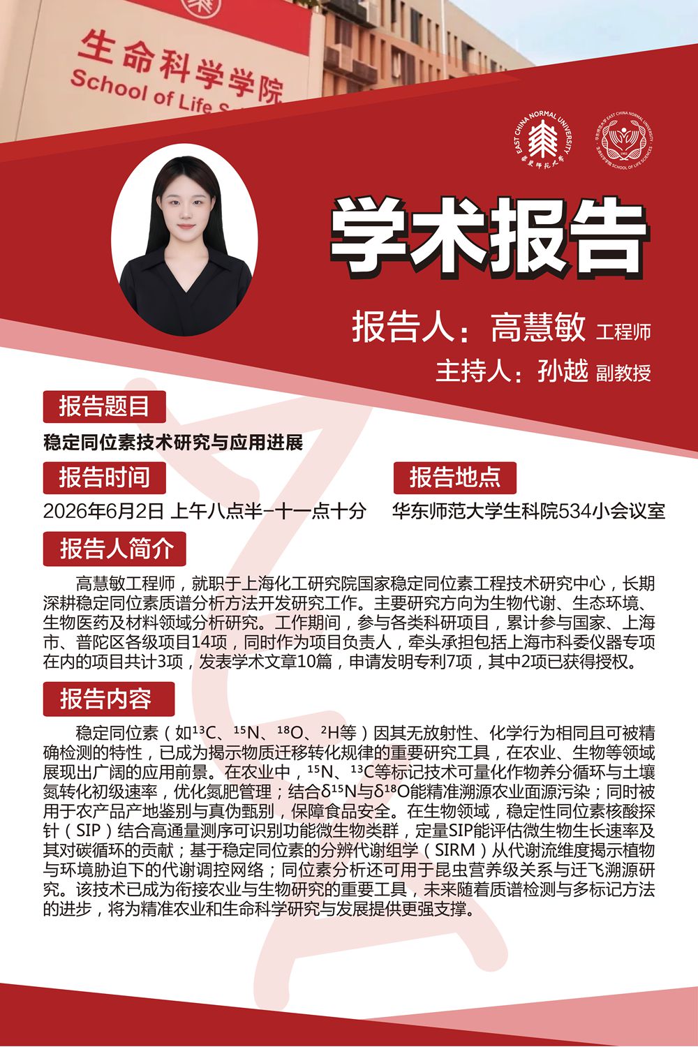 微信图片_20260526140225_275_42.jpg